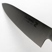 Global - Global GZ-2 koksmes 20 cm met DLC-coating Koksmes Global