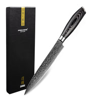 Damast Pakka Wood Series - Vleesmes 20 cm Keukenmessen Shinrai Japan