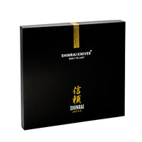 Epoxy Onyx 6-delige Damascus Messenset + Acaciahouder Dubbelzijdig Shinrai Japan