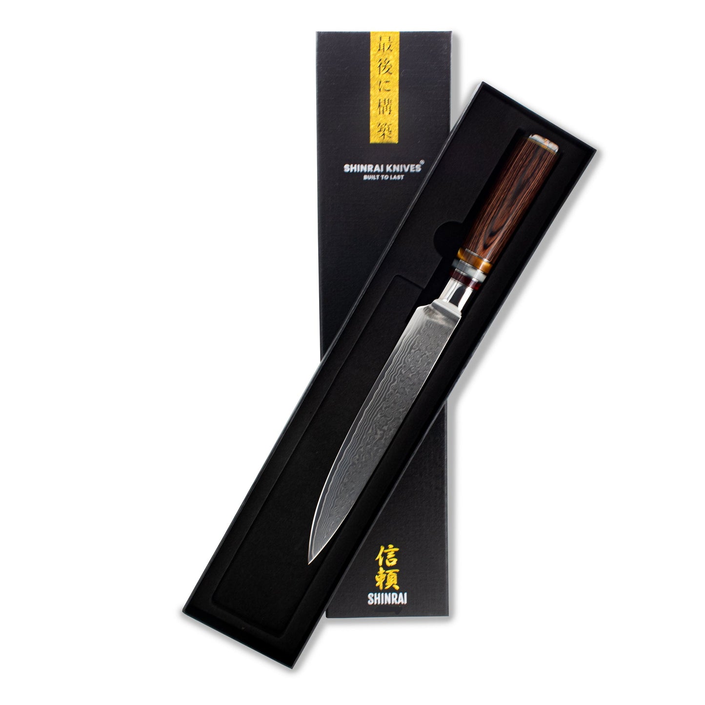 Micarta Jewels - Damascus Vleesmes 20 cm Keukenmessen Shinrai Japan