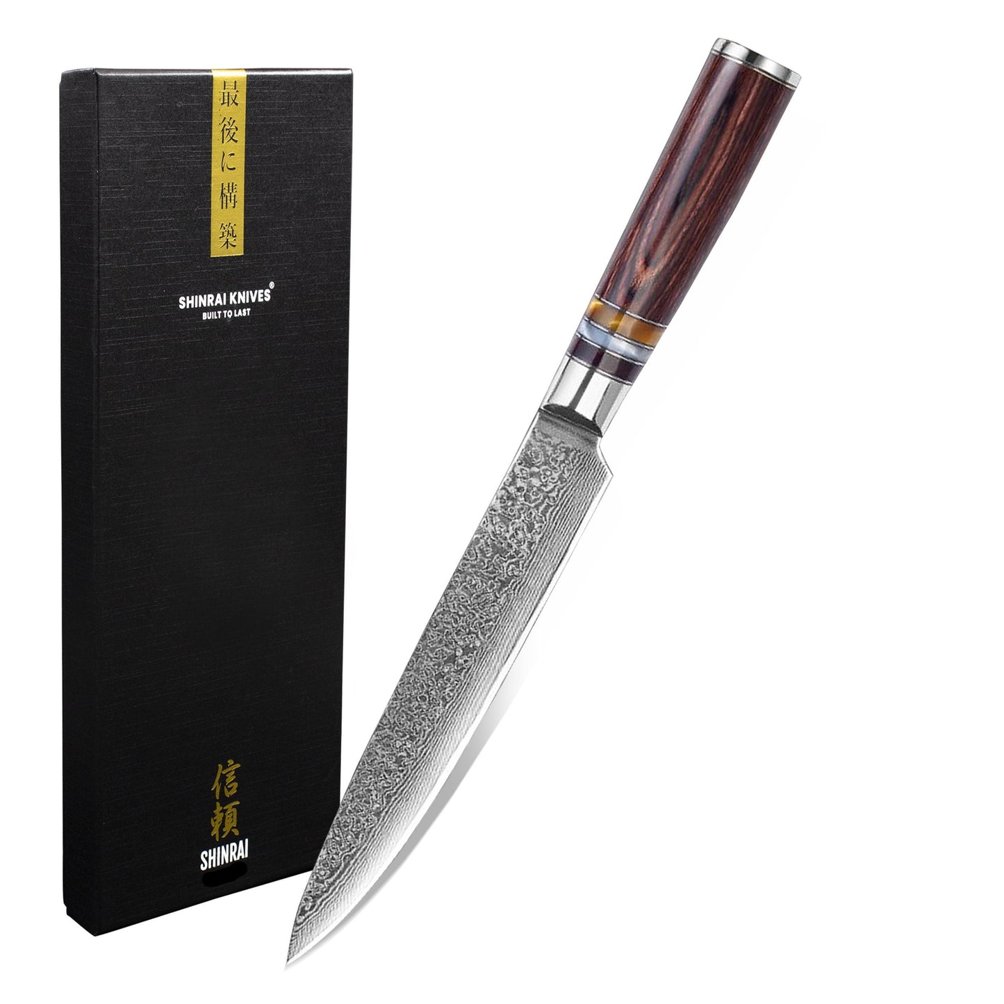 Micarta Jewels Serie - Vleesmes 20 cm Keukenmessen Shinrai Japan