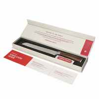Shinrai Knives - Damascus Print 9-teiliges Messerset