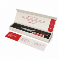 Shinrai Knives – 2-teiliges Messerset mit Damaszener-Print – Kochmesser + Schälmesser
