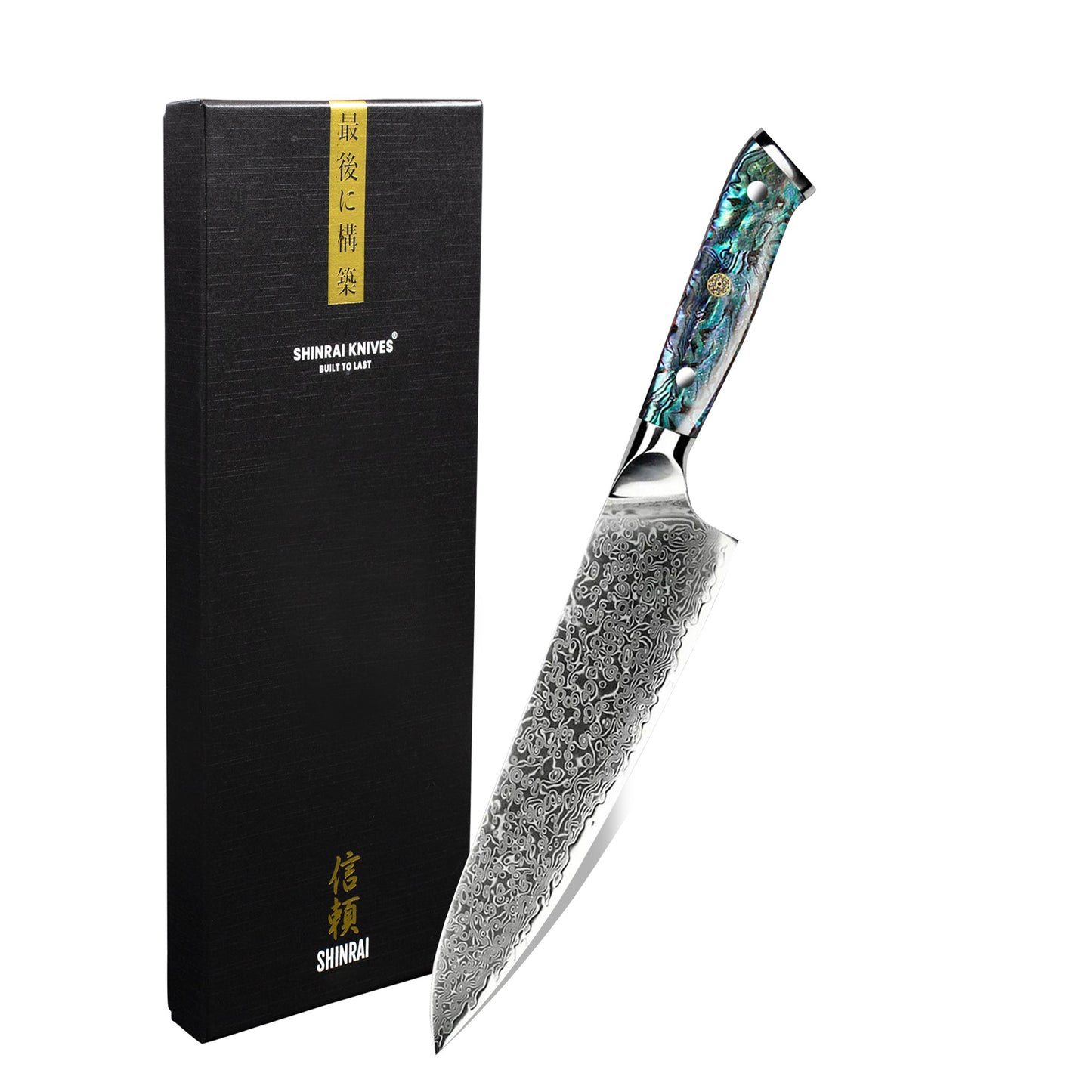 Shinrai Knives - Perlmutt Juwelen Damascus Kochmesser 20 cm