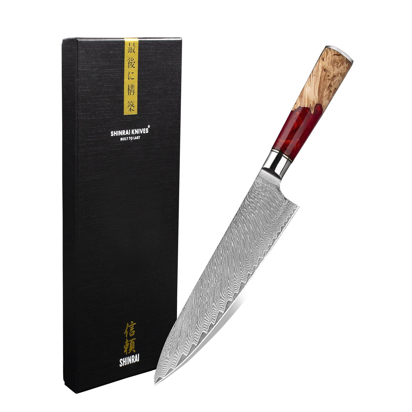 Shinrai Knives - Couteau de Chef Epoxy Ruby Damascus 20 cm