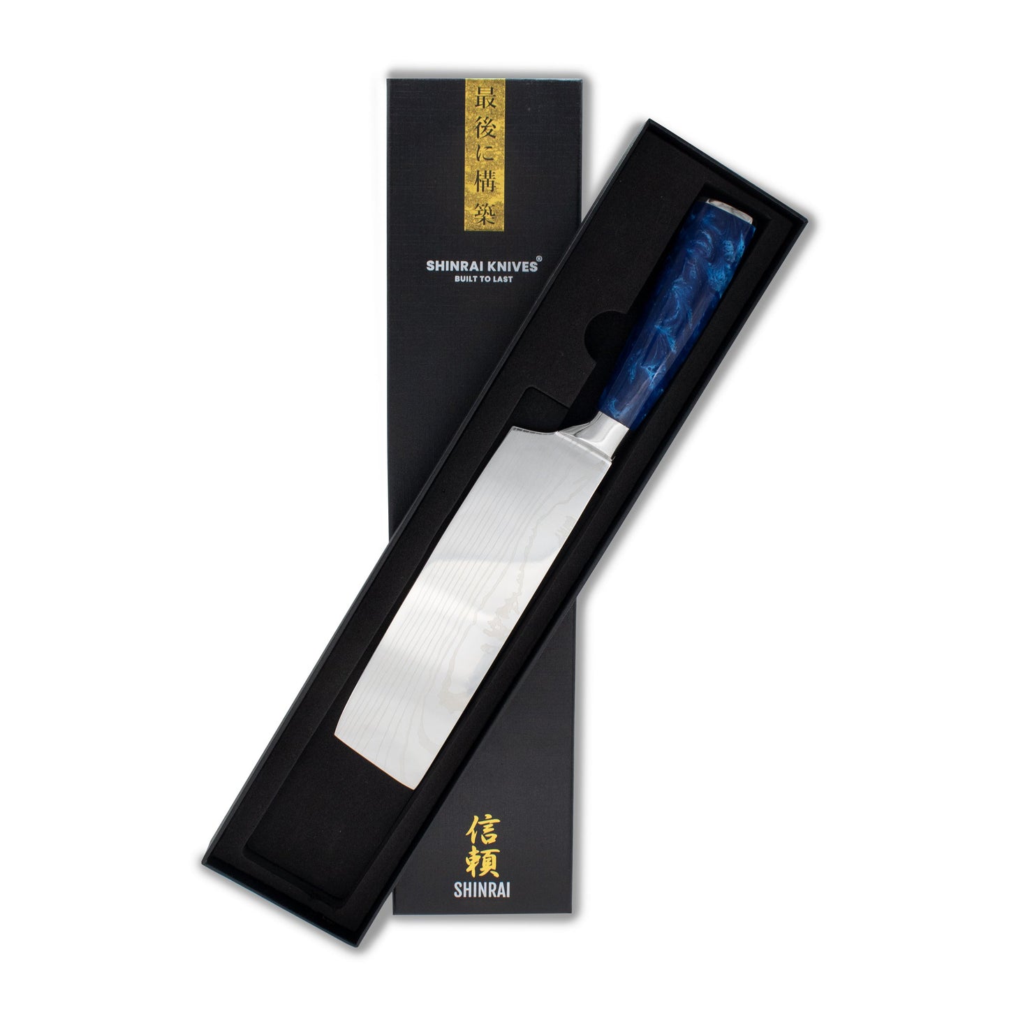 Shinrai Knives - Damascus Print Epoxy Saphir Nakiri Messer 18 cm