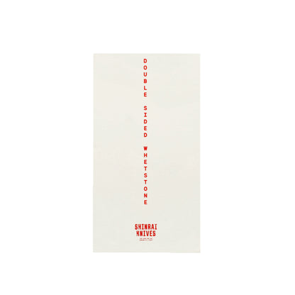 Shinrai Knives – Doppelseitiger Schleifstein – Körnung 2000/5000